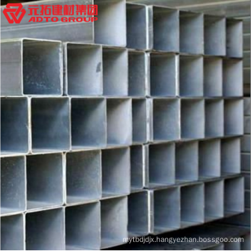 Galvanized Perforated Square Tube Price,square tube 40x40